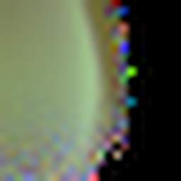 1590629584_1 @ 1.58/1.28 ; 2.04/1.28 ; 1.28/1.07 µm